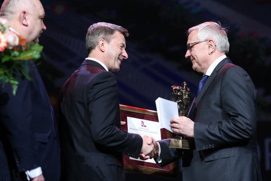 Nagroda Ambasador Województwa Lubelskiego